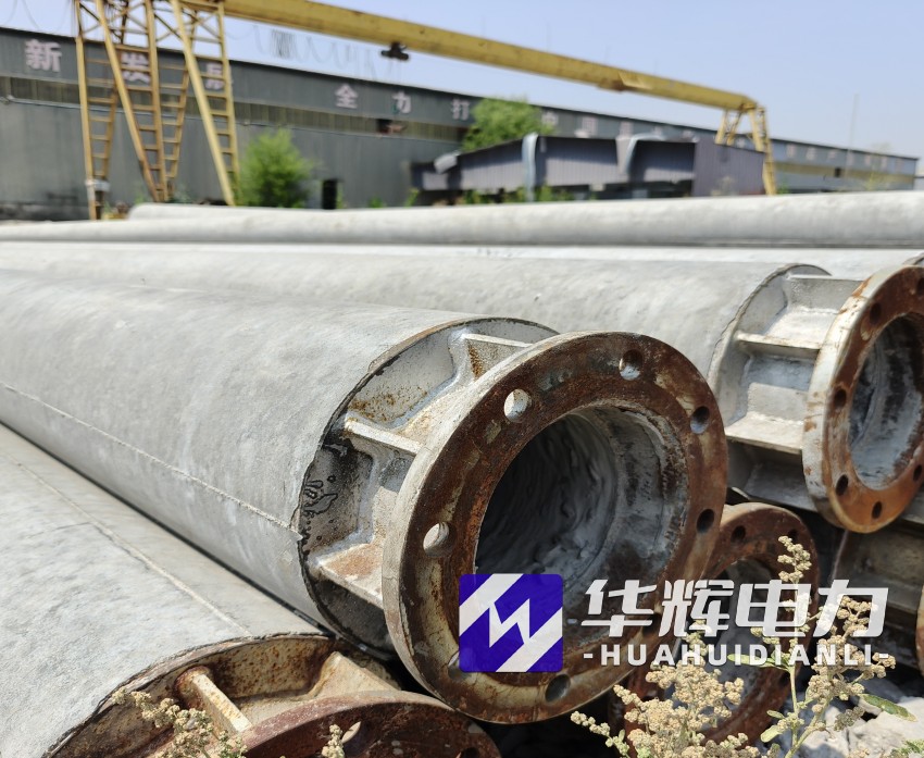 河口18米水泥电线杆